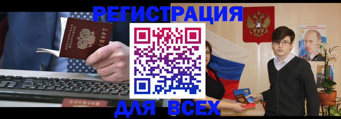 форма 3 в Верхнем Уфалее